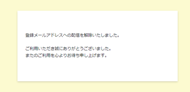 操作手順